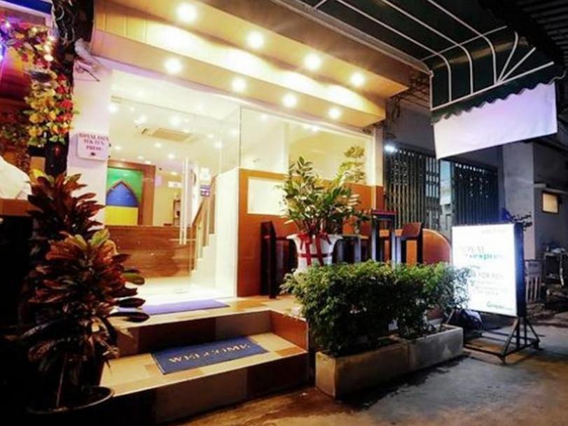 Royal Express Inn Bangkok Exterior photo